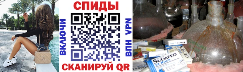 Амфетамин Premium  ОМГ ОМГ ссылки  Советская Гавань  цены  