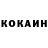 КЕТАМИН VHQ krang 2017