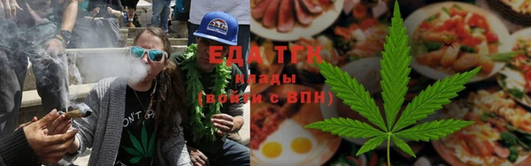 ECSTASY Абинск