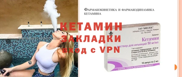 Альфа ПВП Абдулино