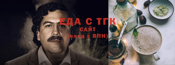 героин Алзамай