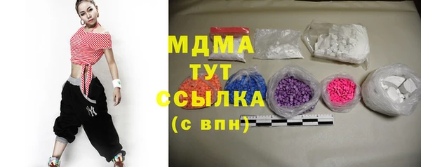 скорость mdpv Алексеевка