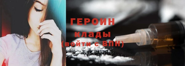 Альфа ПВП Абдулино