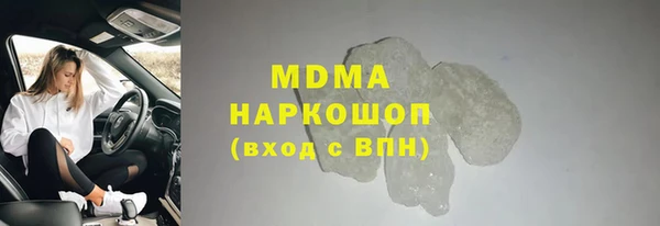 мяу мяу мука Абаза