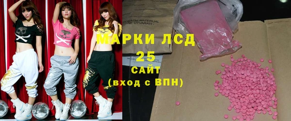Альфа ПВП Абдулино