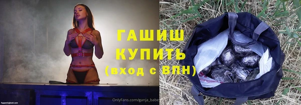 героин Алзамай