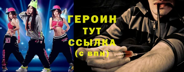 мяу мяу мука Абаза