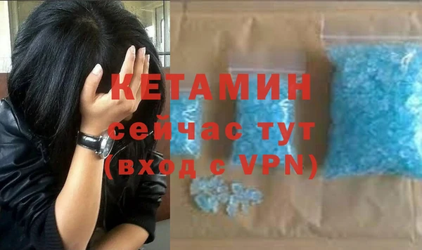 скорость mdpv Алексеевка